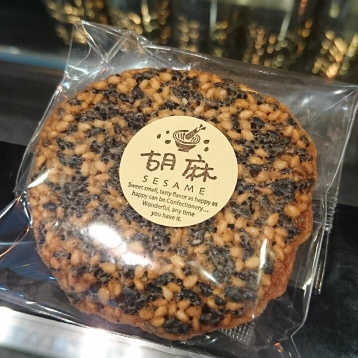 ゴマの香りが香る!ゴマのチュイール